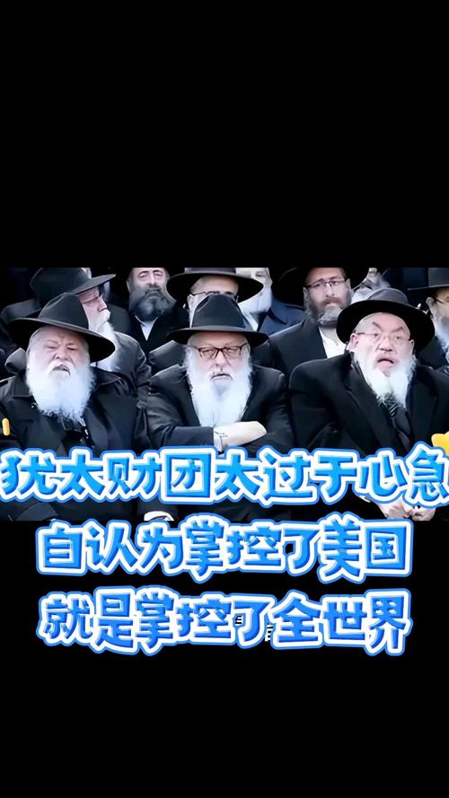 美国灭亡了谁来掌控世界?这会给中国带来什么机遇和挑战?