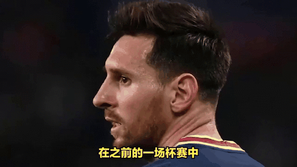 梅西进球了吗？巴黎主场大胜对手