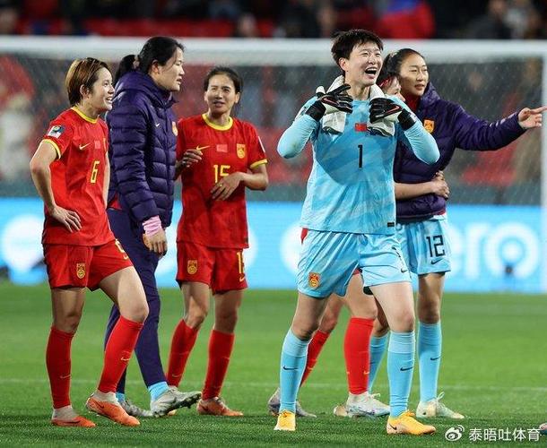 找不到中国女足比赛直播？这些平台都能看，高清流畅！