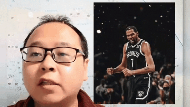 震惊！篮网老板竟是中国人？他如何改变球队命运？