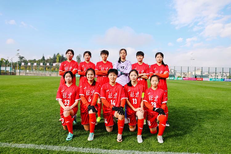 女足世界冠军诞生在哪一年?回顾历届比赛精彩瞬间