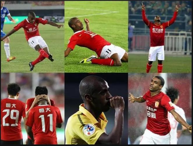 揭秘恒大外援名单：冠军背后的功臣们