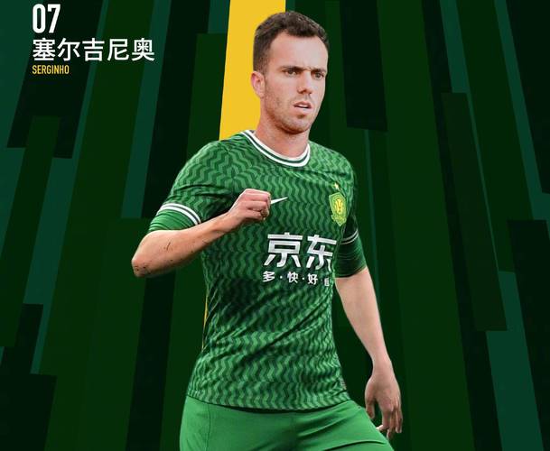 国家队比赛中，归化球员最多可以派上几个？