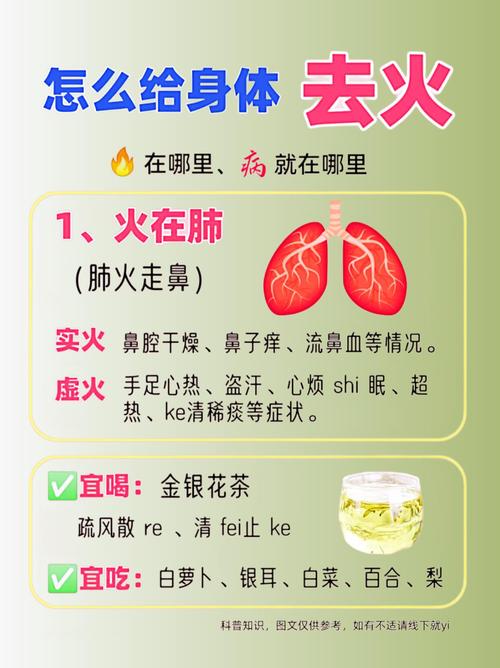 深度解析:热火如何克服雄鹿优势,最终赢得系列赛胜利