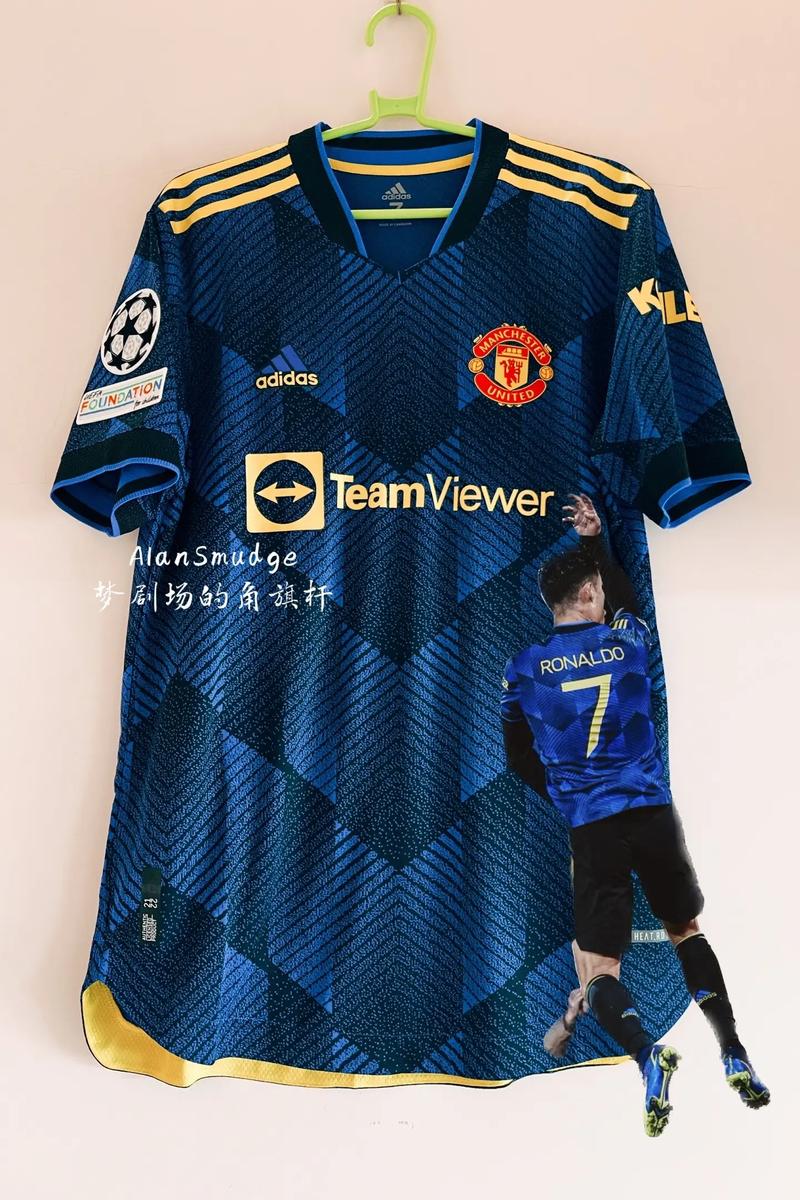 曼联官网球衣价格多少？别买贵了！这里有详细攻略！