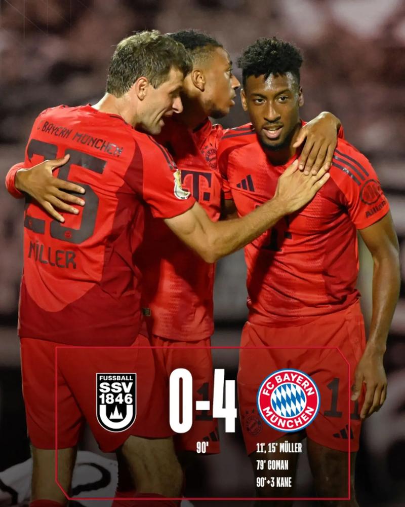 震惊!拜仁竟获得过这么多欧冠冠军,你都知道吗?