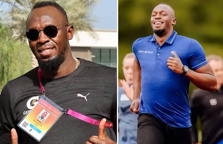 博尔特现在在干什么?他过得怎么样?