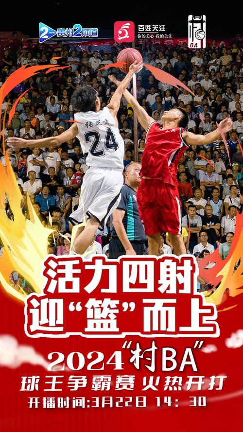 球王争霸！世界公认的球王都有哪些传奇故事？