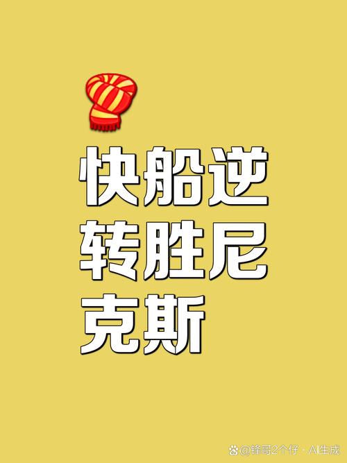 NBA比赛时间多长？一场比赛究竟要打多久？