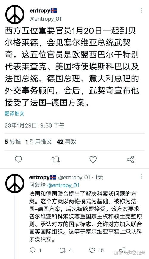 想了解塞尔维亚经济？这里有你想要的塞尔维亚经济发展数据
