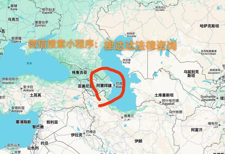 搞懂阿塞拜疆属于哪个洲？简单明了告诉你答案