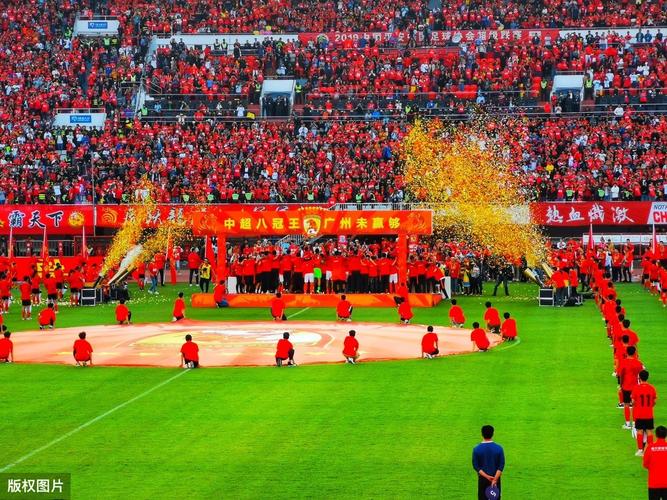 广州恒大主场在哪里踢球？最新主场信息都在这里！