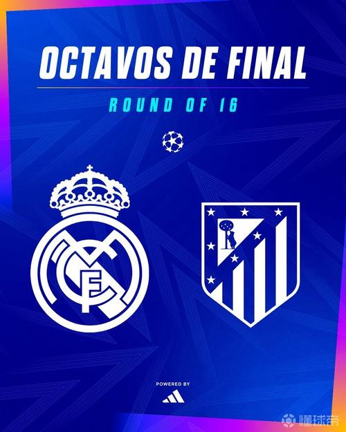 皇马三连冠的对手实力如何？回顾巅峰对决