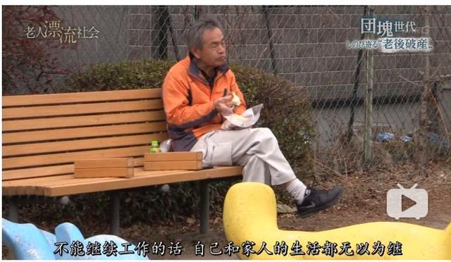 数据华丽却拿底薪，怀特塞德的困境与未来