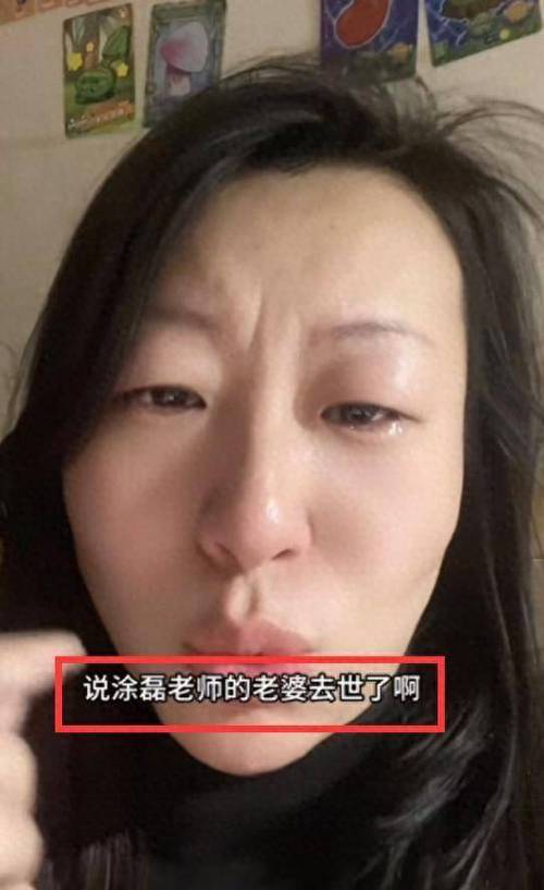 武磊老婆是做什么的?揭秘低调妻子不为人知的身份
