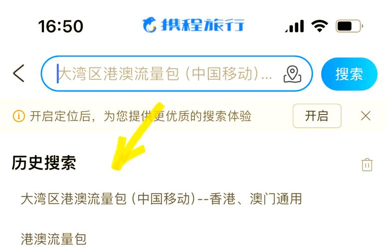 奥特莱斯都有哪些大牌？这份清单帮你省钱！