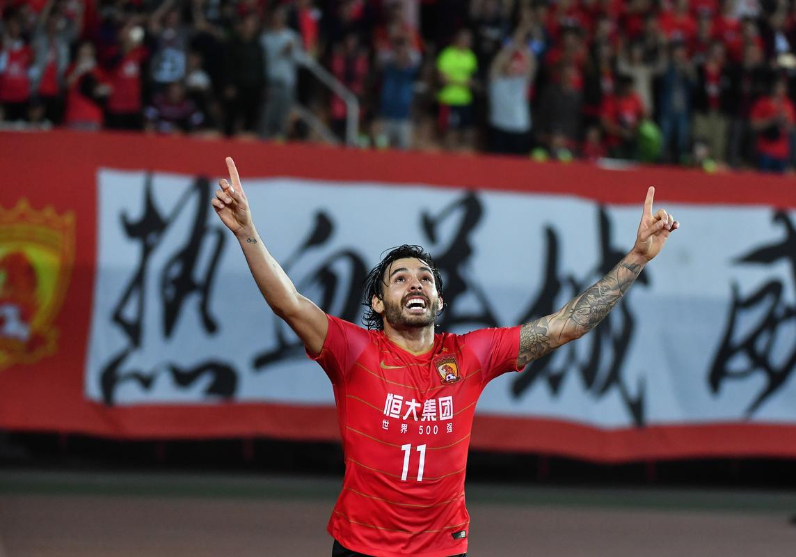 恒大夺冠是什么比赛?亚冠冠军背后的故事