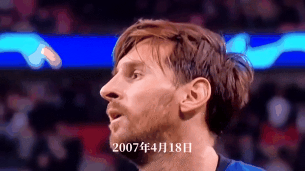 世界球王梅西现在在哪家俱乐部?梅西转会最新动态一览!