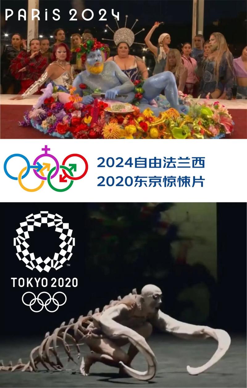 东京奥运会几号开幕？日期公布，精彩赛事即将开始！