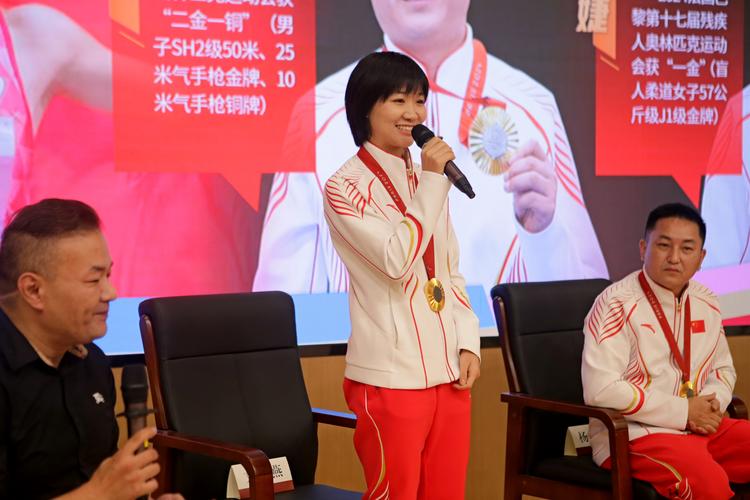一文了解残奥会项目设置：总共有多少个项目？