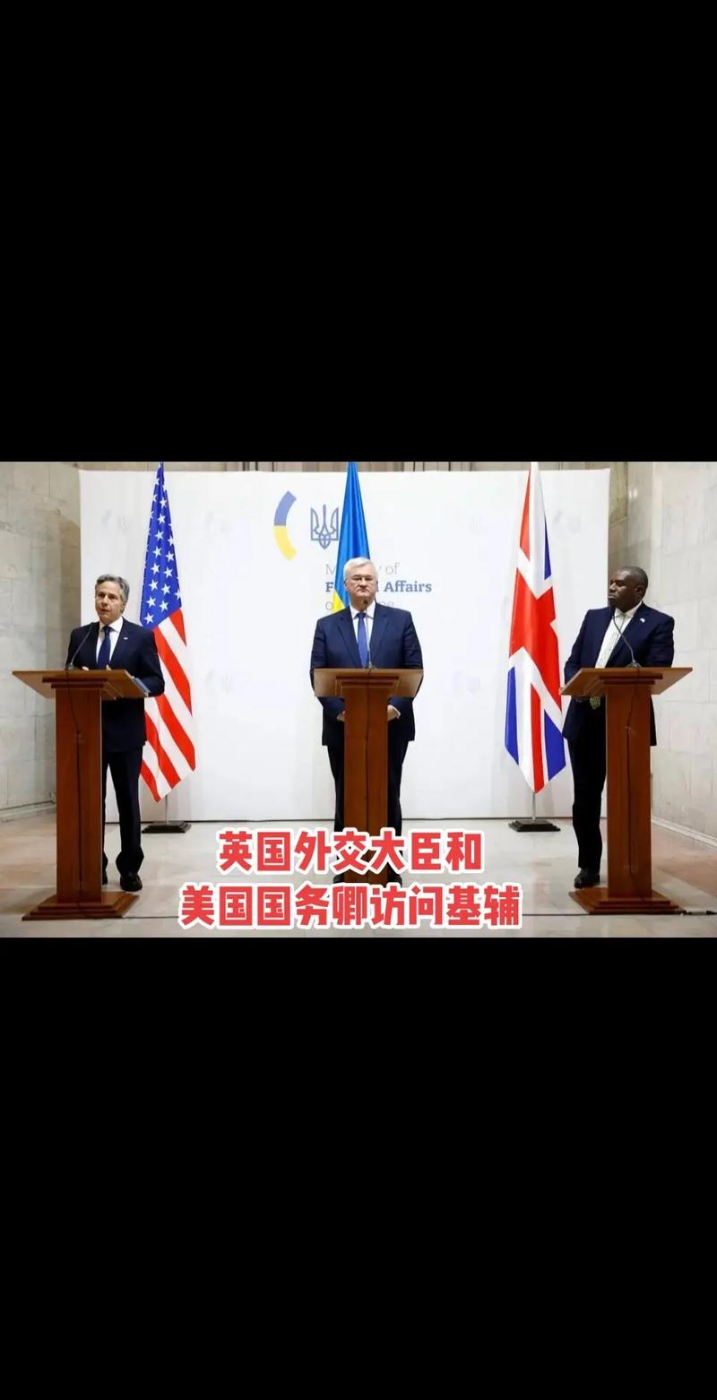 英国与美国:看似亲密,实则暗流涌动的权力游戏