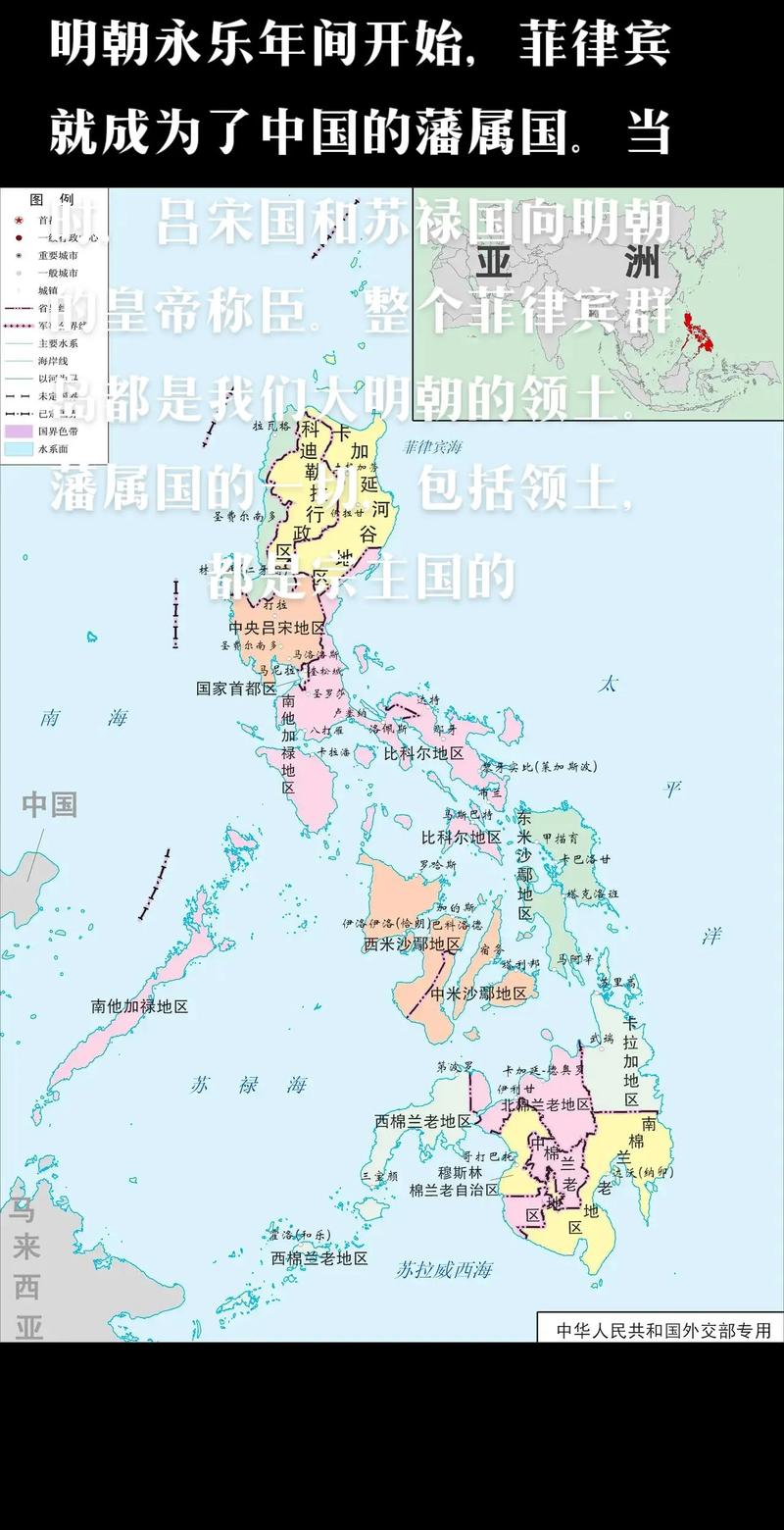 菲律宾是发达国家吗？从历史到现状的全面分析