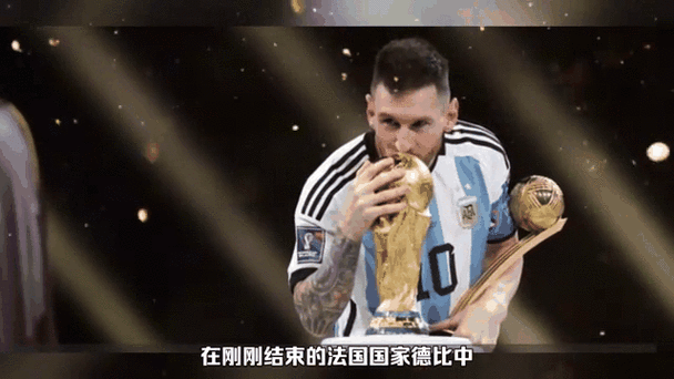 世界球王梅西现在在哪家俱乐部?梅西转会最新动态一览!