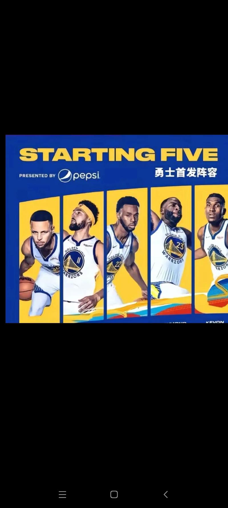 NBA赛事类型有哪些？季前赛、常规赛、季后赛全解析