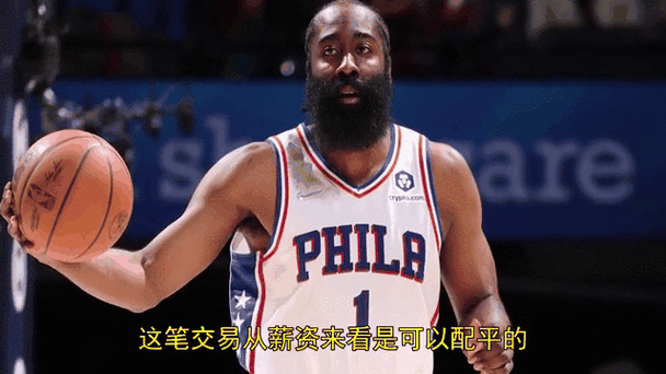 重磅交易！火箭戈登去哪了？快船签下他！