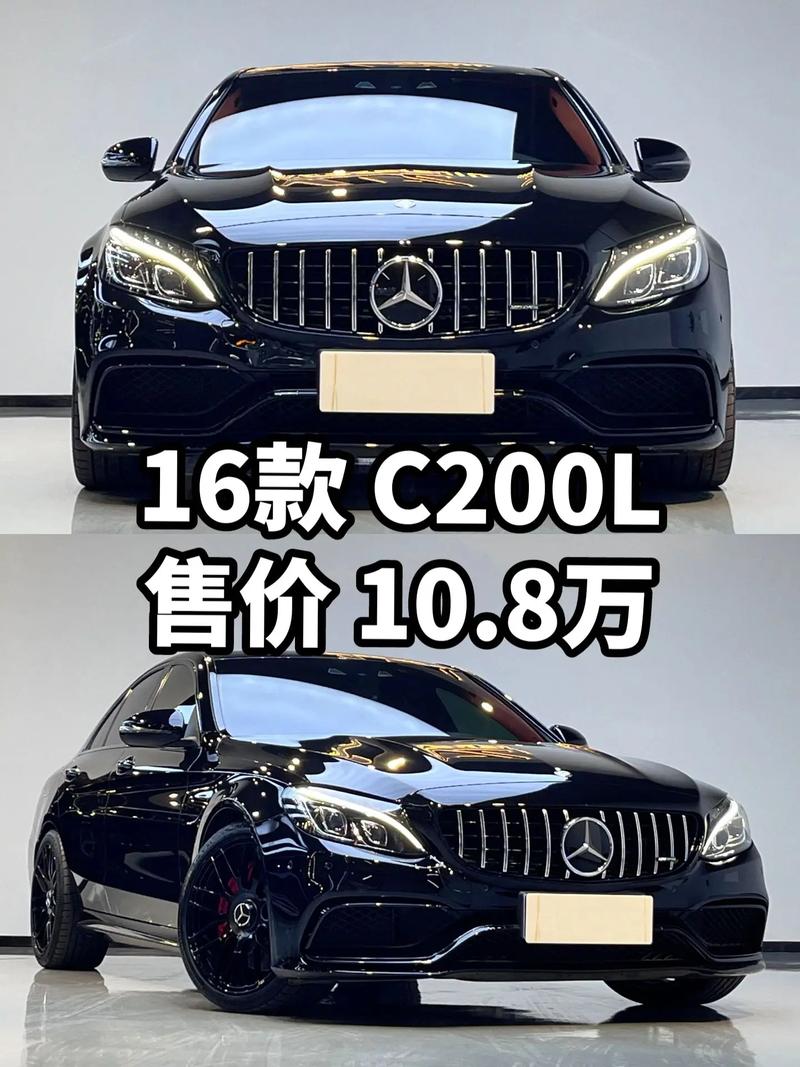 梅赛德斯奔驰多少钱?不同车型价格大揭秘!