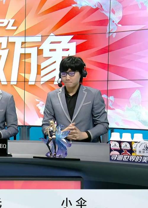 深扒RNG战队老板真实身份,他究竟是何许人也?