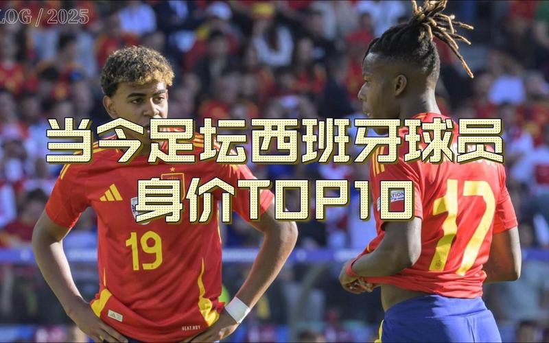 没有皇马球员的西班牙队！恩里克的决定引发巨大争议