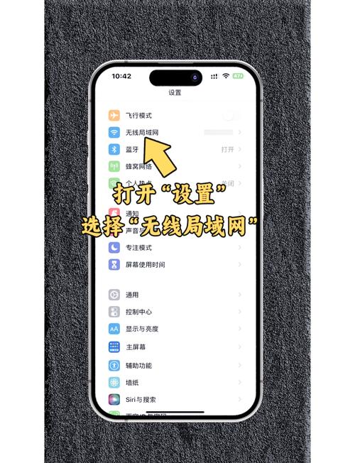如何查看和修改我的联赛积分赛阵容？位置详解