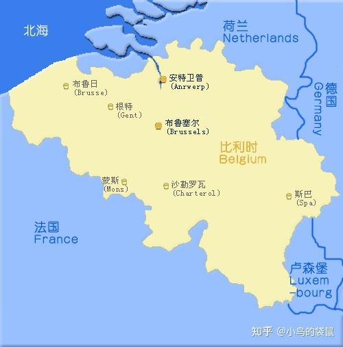 比利时属于哪个国家？简单易懂的比利时地理位置介绍