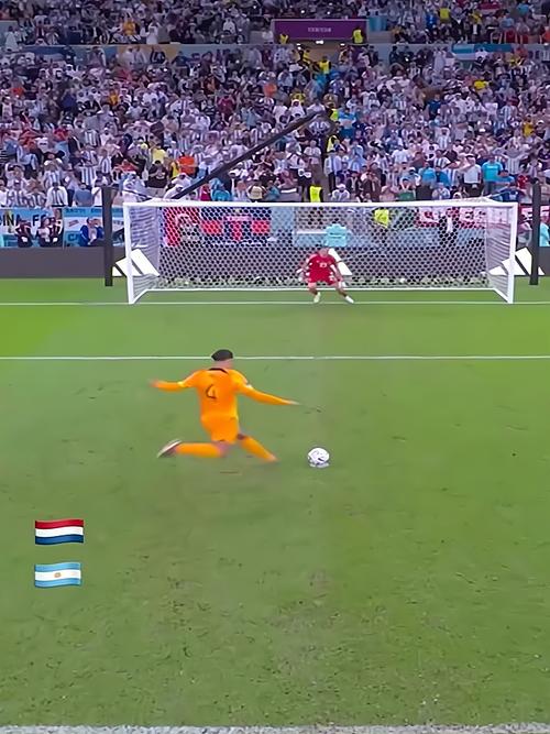 荷兰点球不敌阿根廷,世界杯之旅遗憾结束