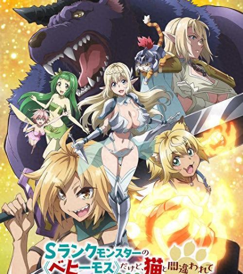 魔法世界大揭秘：乌姆里奇是食死徒吗？