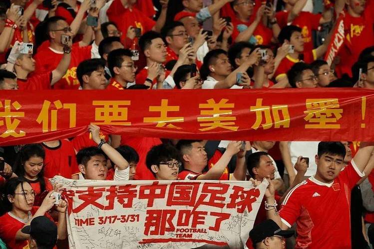 中国队进世界杯了吗？回顾国足世界杯征程，展望未来发展