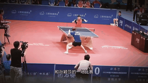 孙颖莎王曼昱激烈交锋，究竟谁赢得了这场比赛？