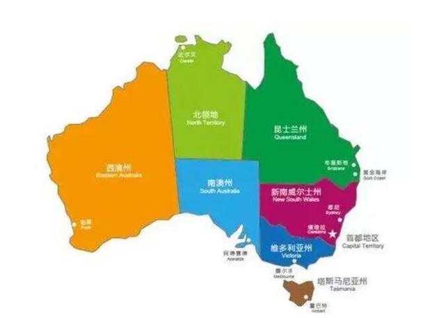 澳大利亚是哪个国家？详解澳洲地理位置和国情