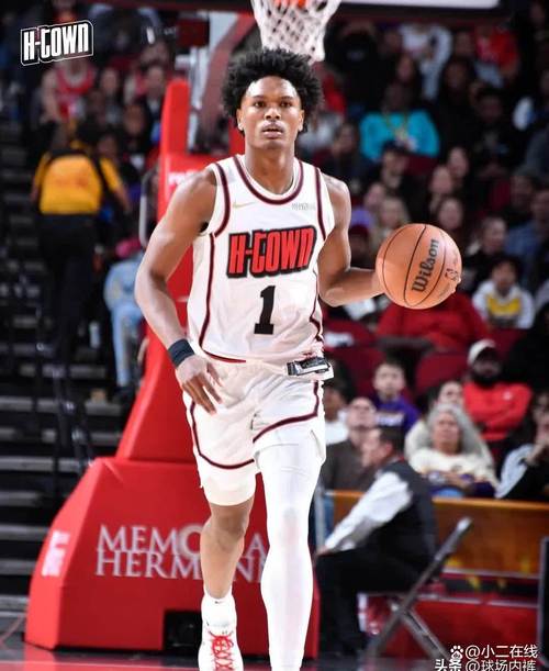 火箭2023年选秀谁?阿门-汤普森和惠特摩尔分析