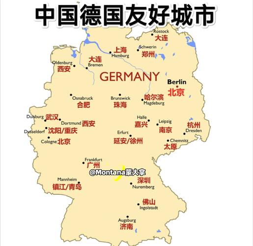 沃特福德究竟是哪个城市的？地理位置及城市介绍