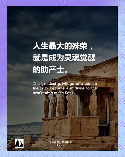 苏格兰独立与否？一文带你了解真相
