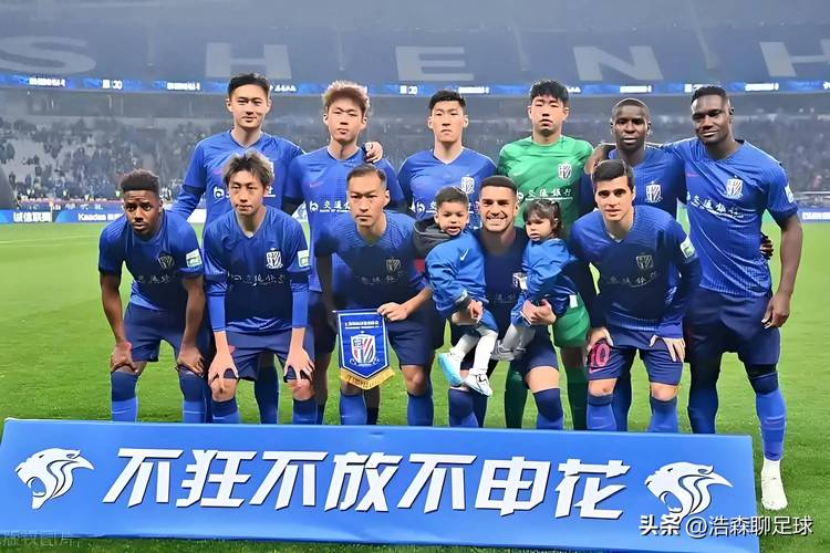 上海上港亚冠冠军经历如何?回顾上港亚冠赛场表现