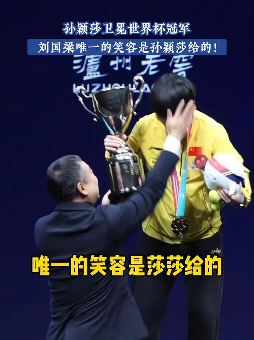 这次世界杯的冠军是谁？阿根廷时隔36年再夺冠！