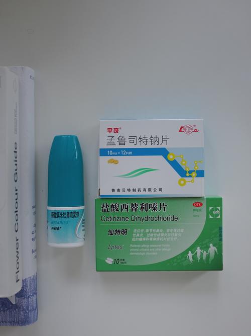 过敏性鼻炎吃什么药管用？快速止痒、喷嚏的药物选择