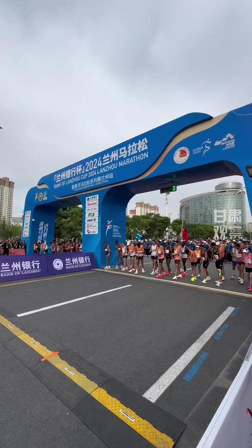 兰州马拉松42.195公里赛道,你准备好了吗?