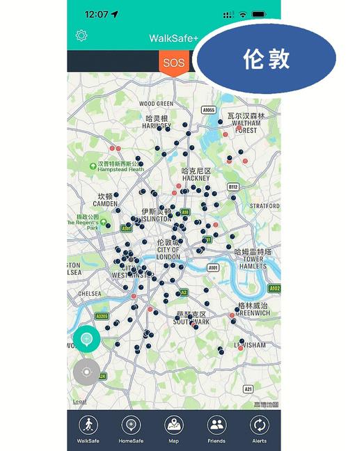 苏格兰独立与否？一文带你了解真相