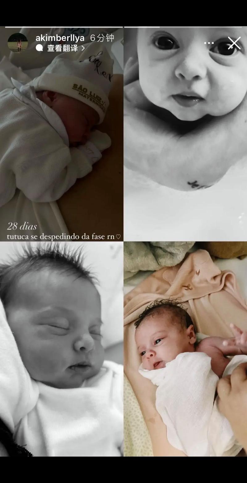 内马尔的儿子是谁生的?揭秘球星儿子的母亲