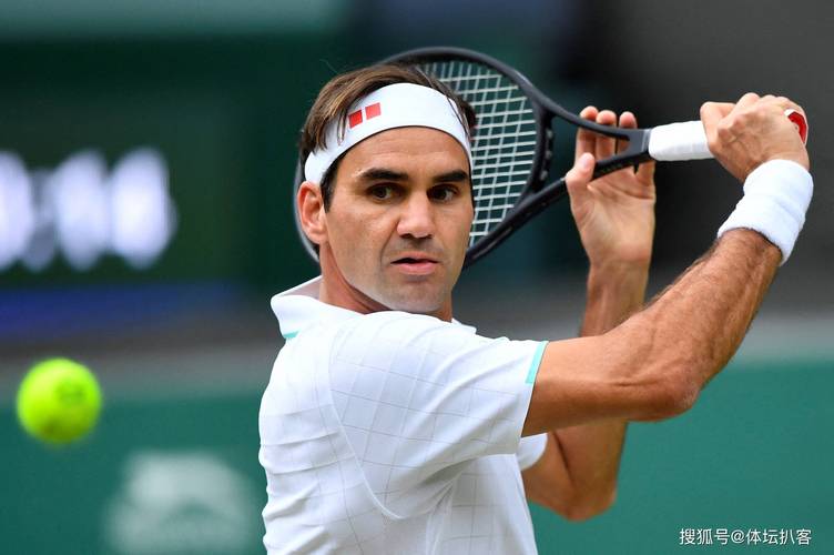 费德勒为什么不退役?揭秘他坚持的秘密