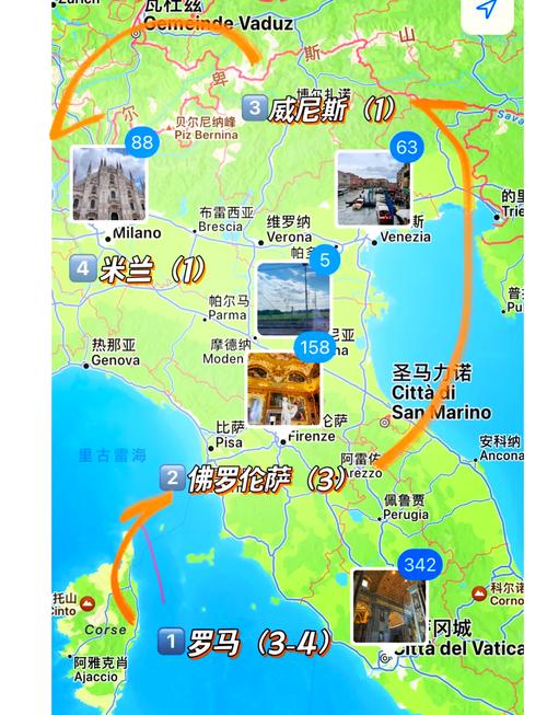 意大利离西班牙近吗？两国距离有多远？